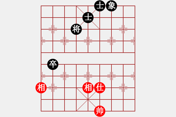 象棋棋譜圖片：鐵馬屏風(fēng)(7段)-和-飛翔宇宙(7段) - 步數(shù)：162 