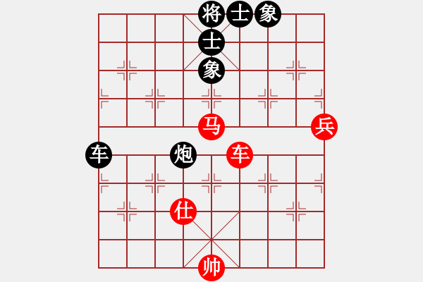 象棋棋譜圖片：風雨樓臺(月將)-和-黑旋風李逵(月將) - 步數(shù)：120 