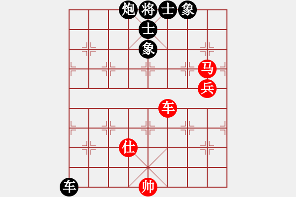 象棋棋譜圖片：風雨樓臺(月將)-和-黑旋風李逵(月將) - 步數(shù)：130 