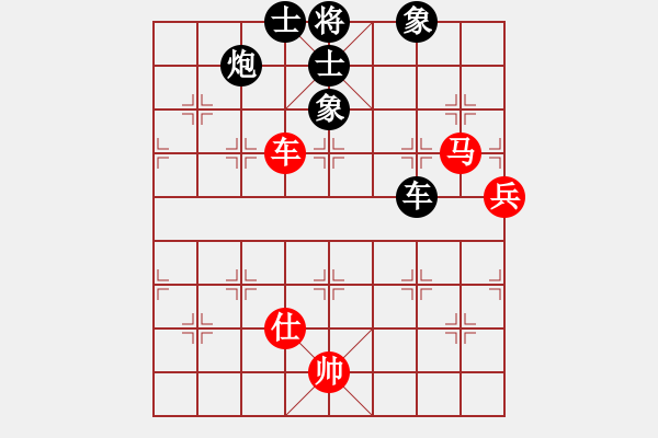 象棋棋譜圖片：風雨樓臺(月將)-和-黑旋風李逵(月將) - 步數(shù)：150 