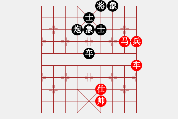 象棋棋譜圖片：風雨樓臺(月將)-和-黑旋風李逵(月將) - 步數(shù)：200 