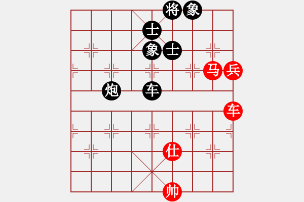 象棋棋譜圖片：風雨樓臺(月將)-和-黑旋風李逵(月將) - 步數(shù)：210 