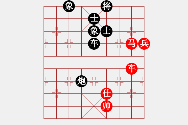 象棋棋譜圖片：風雨樓臺(月將)-和-黑旋風李逵(月將) - 步數(shù)：220 