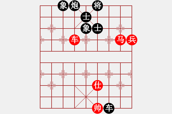 象棋棋譜圖片：風雨樓臺(月將)-和-黑旋風李逵(月將) - 步數(shù)：230 