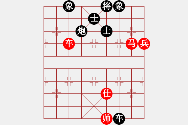 象棋棋譜圖片：風雨樓臺(月將)-和-黑旋風李逵(月將) - 步數(shù)：240 