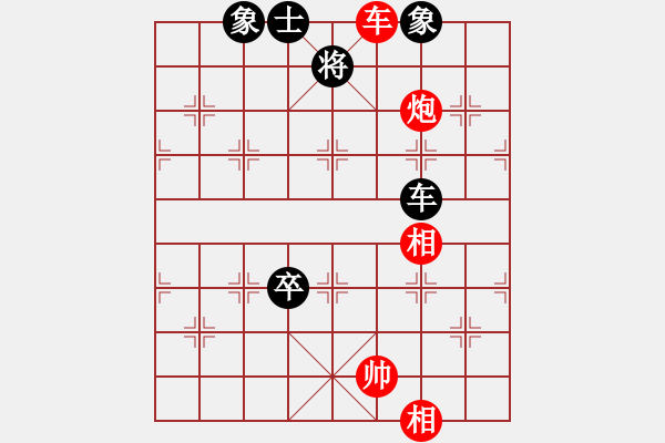 象棋棋譜圖片：梁王534-VS- 流水 - 步數(shù)：100 