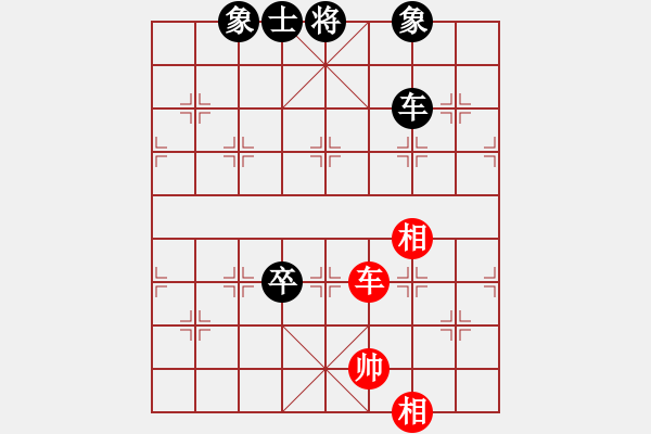 象棋棋譜圖片：梁王534-VS- 流水 - 步數(shù)：104 