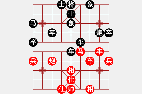 象棋棋譜圖片：梁王534-VS- 流水 - 步數(shù)：50 