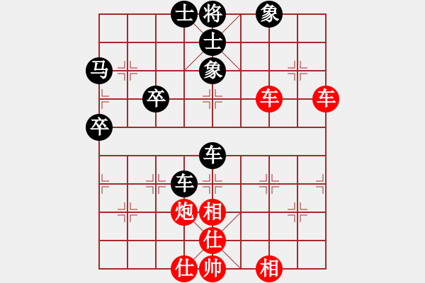 象棋棋譜圖片：梁王534-VS- 流水 - 步數(shù)：60 