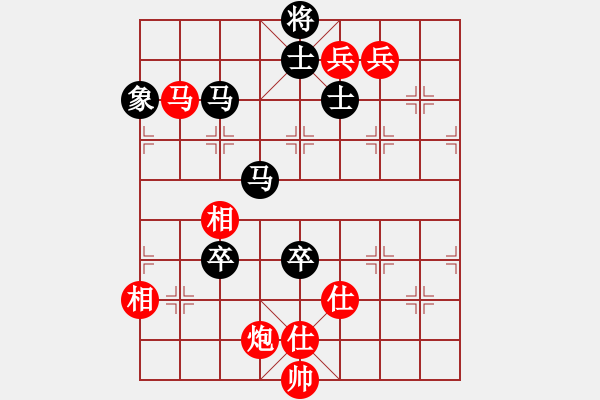 象棋棋譜圖片：愛鶯如夢 勝 龍月半.XQF - 步數(shù)：170 