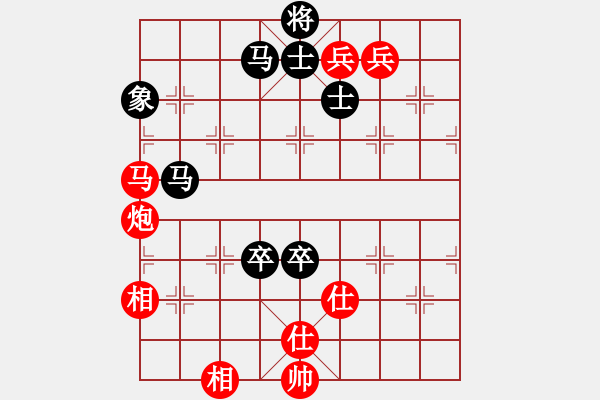 象棋棋譜圖片：愛鶯如夢 勝 龍月半.XQF - 步數(shù)：180 