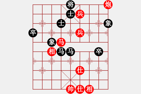 象棋棋譜圖片：愛鶯如夢 勝 龍月半.XQF - 步數(shù)：90 