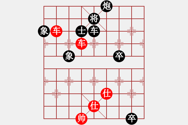 象棋棋譜圖片：豬堅(jiān)強(qiáng)(北斗)-勝-云海(9星) - 步數(shù)：120 