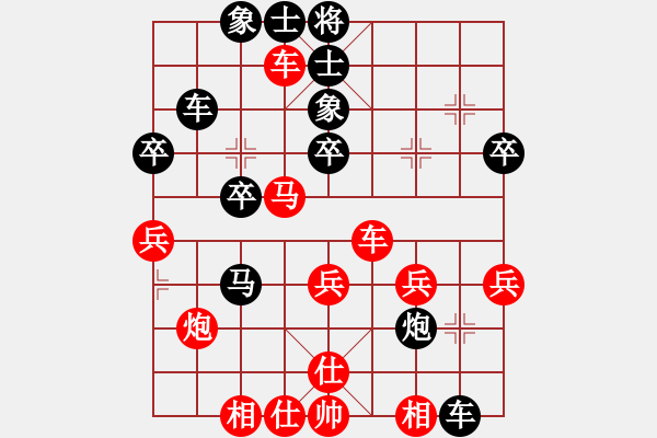 象棋棋譜圖片：倉(cāng)空井也空先勝鄉(xiāng)長(zhǎng)埠頭 - 步數(shù)：50 