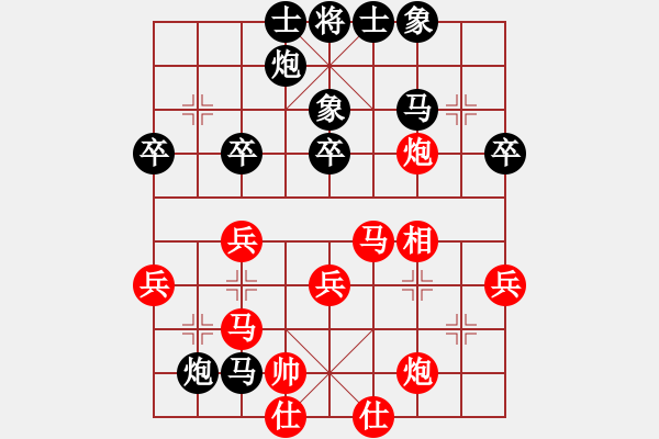 象棋棋譜圖片：弈林盟主(8星)-和-心劍如刀(8弦) - 步數(shù)：60 