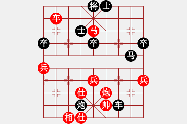 象棋棋谱图片：杭州环境集团队 王天一 胜 广东碧桂园队 许国义 - 步数：120 