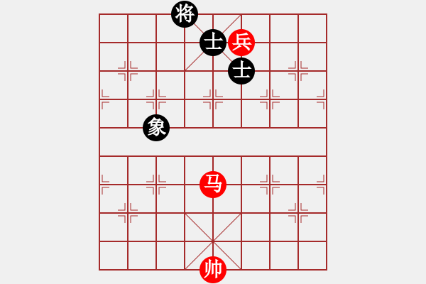 象棋棋譜圖片：定式殘局BD: 馬低兵巧勝單缺象 (將象同側(cè)) - 步數(shù)：0 