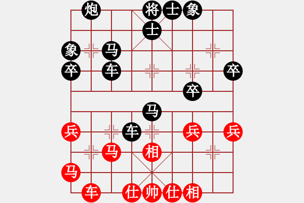 象棋棋譜圖片：勝過自己VS百花-浪子小飛(2015-9-30) - 步數(shù)：42 