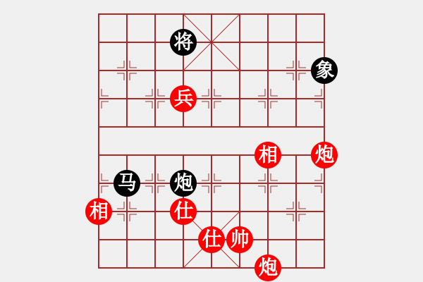 象棋棋譜圖片：棋局-9358P C5C - 步數(shù)：0 