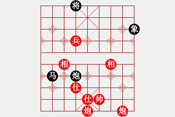 象棋棋譜圖片：棋局-9358P C5C - 步數(shù)：10 