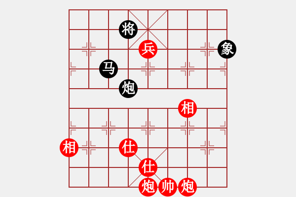 象棋棋譜圖片：棋局-9358P C5C - 步數(shù)：20 