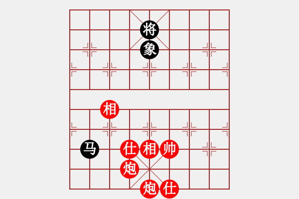 象棋棋譜圖片：棋局-9358P C5C - 步數(shù)：50 