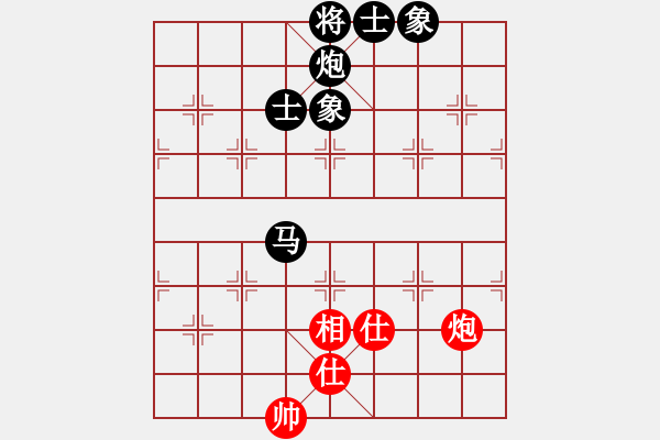 象棋棋譜圖片：飛相轉(zhuǎn)角馬對中炮8 - 步數(shù)：170 