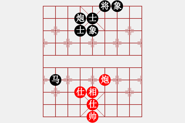 象棋棋譜圖片：飛相轉(zhuǎn)角馬對中炮8 - 步數(shù)：190 