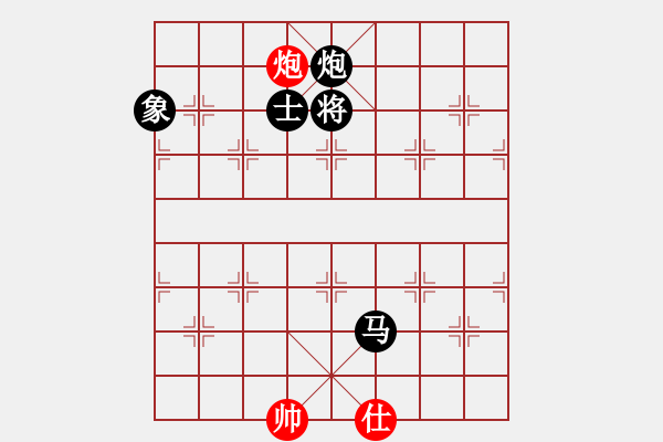 象棋棋譜圖片：飛相轉(zhuǎn)角馬對中炮8 - 步數(shù)：238 