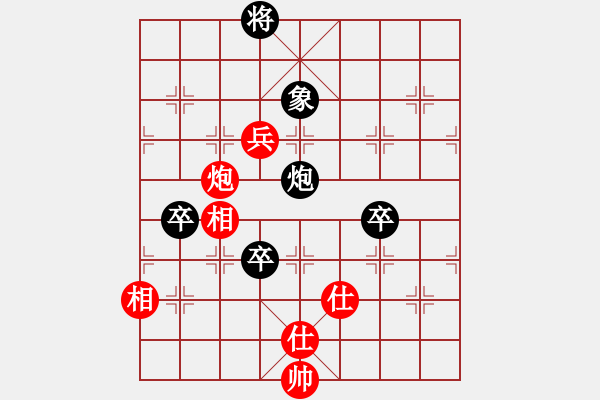 象棋棋譜圖片：柴溝第六　先負(fù)　亮玉　20100114下午C - 步數(shù)：110 