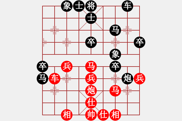 象棋棋谱图片：2012.02.18 盖一将(2星)-负-在海一方(7弦) - 步数：40 
