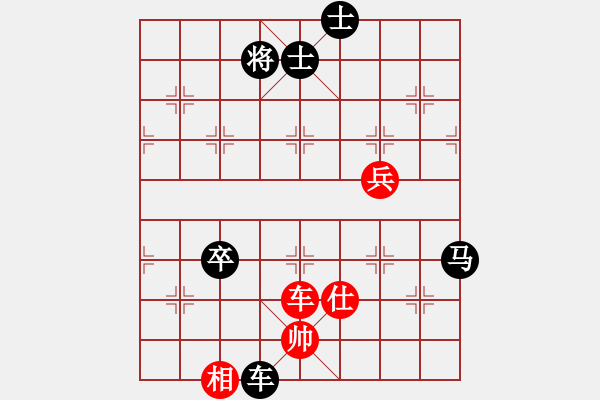 象棋棋譜圖片：‖棋家軍‖皎月 勝 林子[5702482]特級(jí)大師勝率60 - 步數(shù)：120 