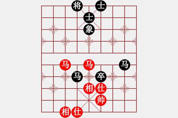 象棋棋譜圖片：菜鳥來了(9星)-和-螞蟻大王(風(fēng)魔) - 步數(shù)：100 