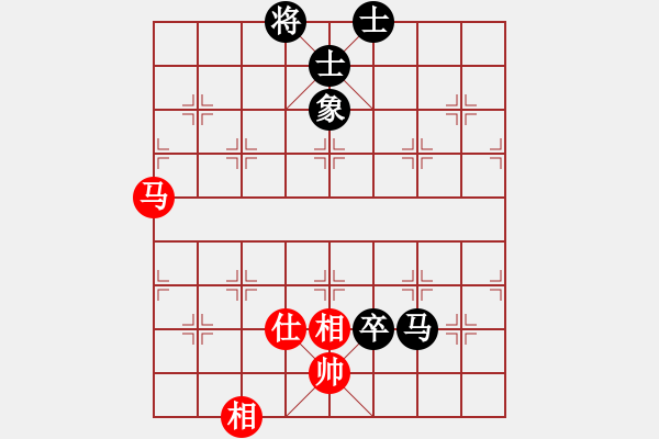 象棋棋譜圖片：菜鳥來了(9星)-和-螞蟻大王(風(fēng)魔) - 步數(shù)：110 