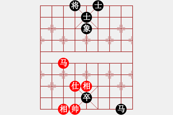 象棋棋譜圖片：菜鳥來了(9星)-和-螞蟻大王(風(fēng)魔) - 步數(shù)：120 