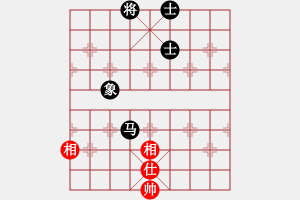 象棋棋譜圖片：菜鳥來了(9星)-和-螞蟻大王(風(fēng)魔) - 步數(shù)：130 