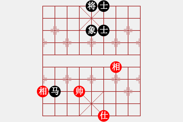 象棋棋譜圖片：菜鳥來了(9星)-和-螞蟻大王(風(fēng)魔) - 步數(shù)：140 