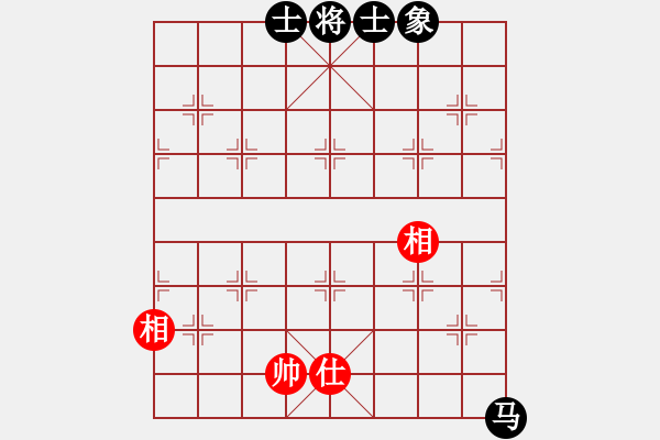 象棋棋譜圖片：菜鳥來了(9星)-和-螞蟻大王(風(fēng)魔) - 步數(shù)：160 