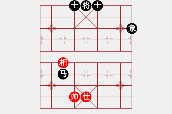 象棋棋譜圖片：菜鳥來了(9星)-和-螞蟻大王(風(fēng)魔) - 步數(shù)：180 