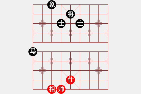 象棋棋譜圖片：菜鳥來了(9星)-和-螞蟻大王(風(fēng)魔) - 步數(shù)：210 