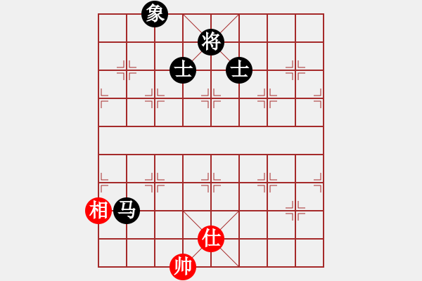 象棋棋譜圖片：菜鳥來了(9星)-和-螞蟻大王(風(fēng)魔) - 步數(shù)：220 