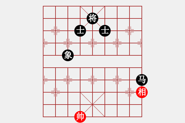 象棋棋譜圖片：菜鳥來了(9星)-和-螞蟻大王(風(fēng)魔) - 步數(shù)：240 