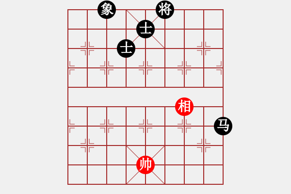 象棋棋譜圖片：菜鳥來了(9星)-和-螞蟻大王(風(fēng)魔) - 步數(shù)：270 