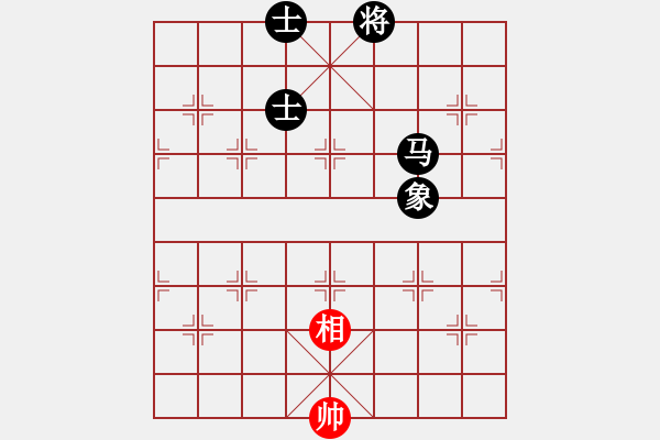 象棋棋譜圖片：菜鳥來了(9星)-和-螞蟻大王(風(fēng)魔) - 步數(shù)：310 