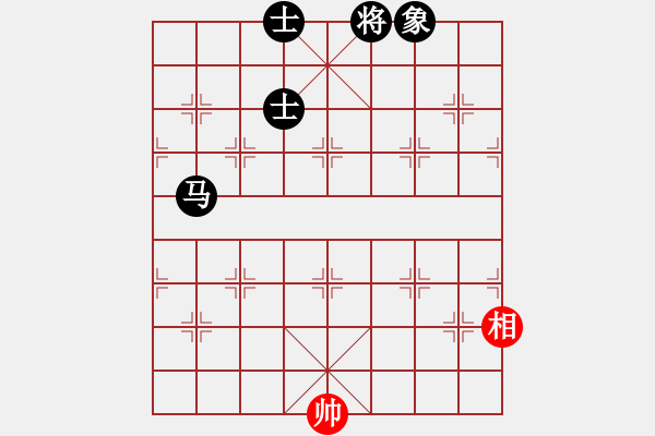 象棋棋譜圖片：菜鳥來了(9星)-和-螞蟻大王(風(fēng)魔) - 步數(shù)：330 