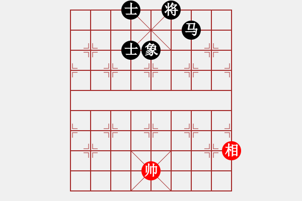 象棋棋譜圖片：菜鳥來了(9星)-和-螞蟻大王(風(fēng)魔) - 步數(shù)：340 