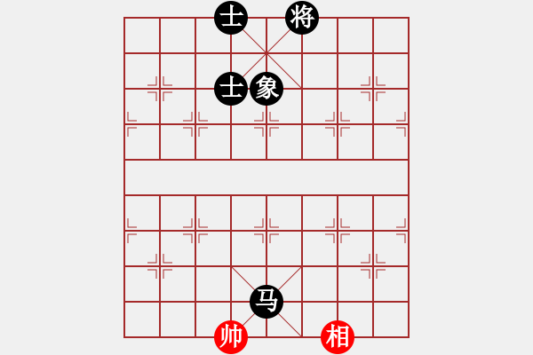 象棋棋譜圖片：菜鳥來了(9星)-和-螞蟻大王(風(fēng)魔) - 步數(shù)：350 