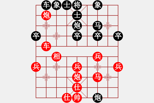 象棋棋譜圖片：王語涵實戰(zhàn)圖 - 步數(shù)：10 