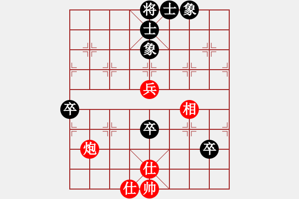 象棋棋譜圖片：第一局 王豐 先和 川沙俱樂部棋手C - 步數(shù)：90 