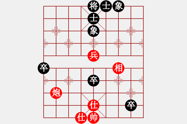 象棋棋譜圖片：第一局 王豐 先和 川沙俱樂部棋手C - 步數(shù)：93 